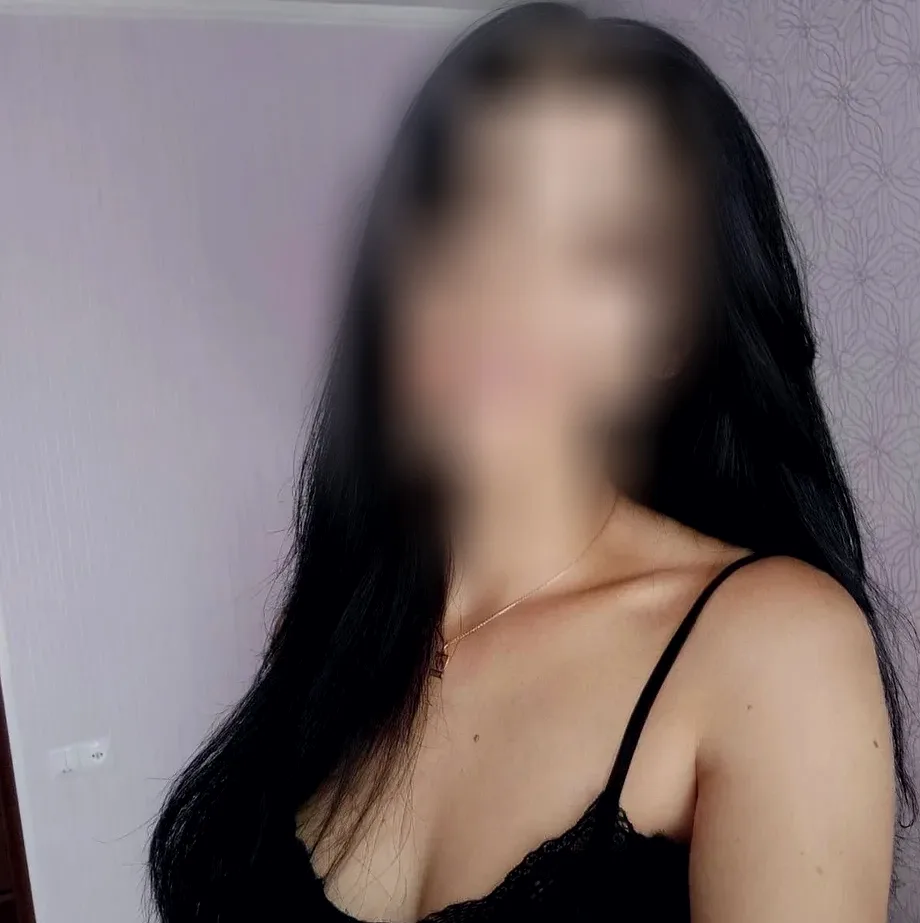 Aitziber, 29 años
